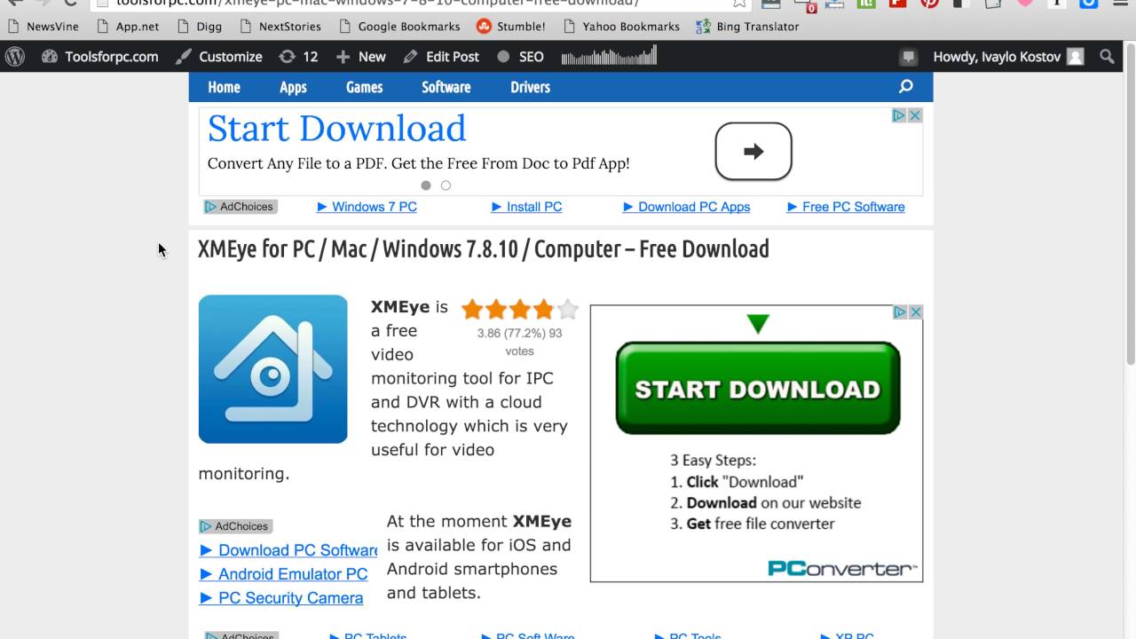 dsch 35 software free download